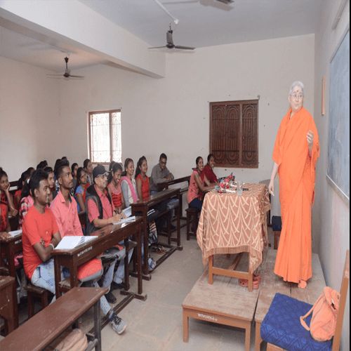 Arsha Vidya Tirtha